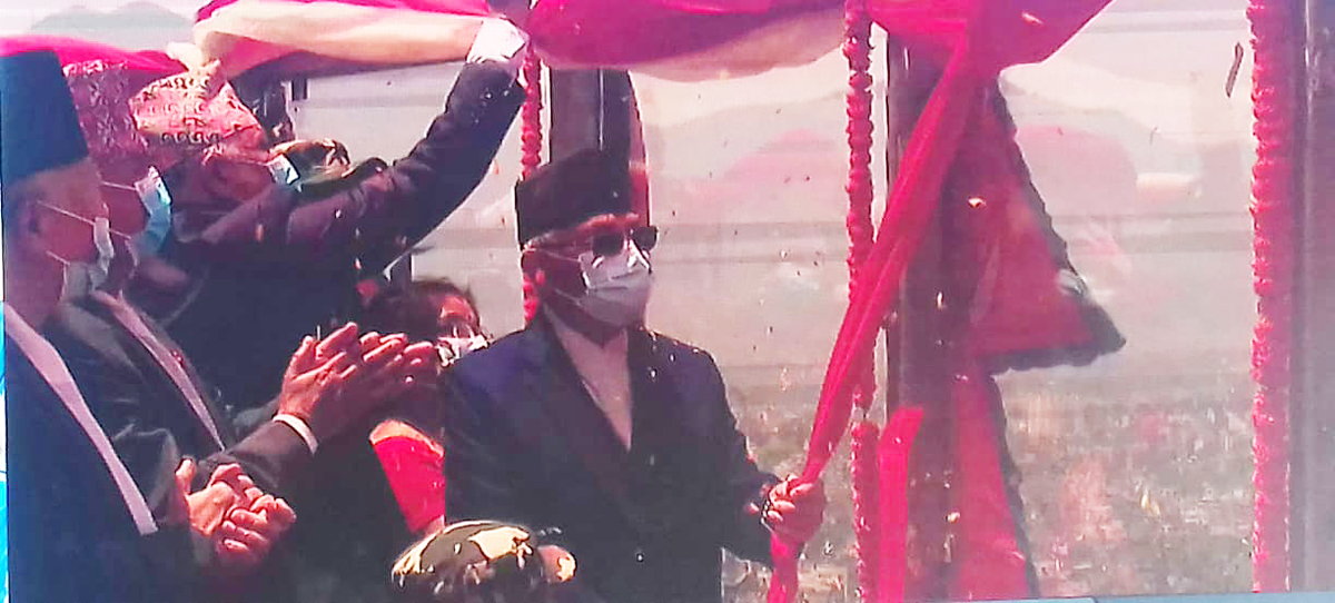 dharahara-anabaran by pm