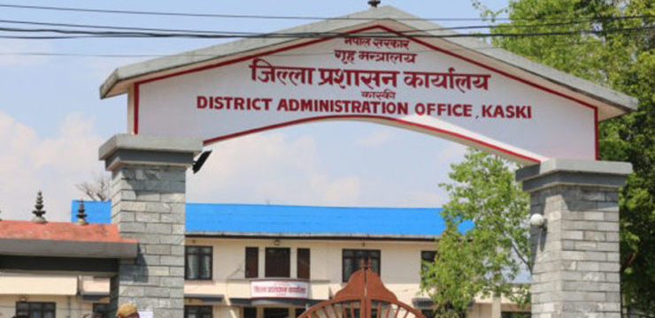 kaski cdo office