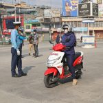 Pokhara Lockdown
