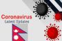 update corona