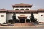 federal_parliament nepal